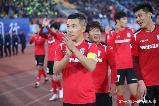 体育总局副局长点名批评男篮：暴露出太多问题